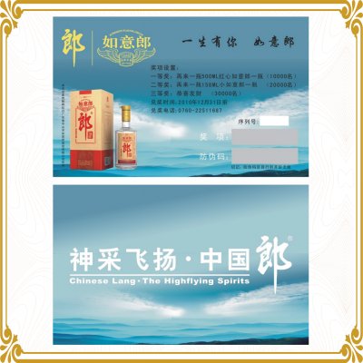 �ιο�����